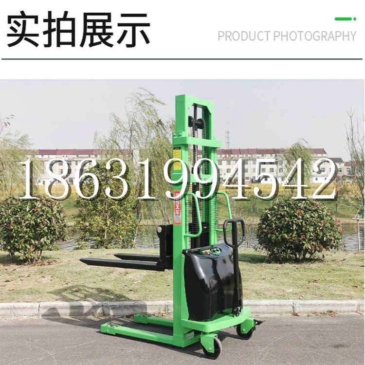 淮阳区电动叉车堆高车液压铲车电瓶1吨2吨站驾步行式小型全自动叉车